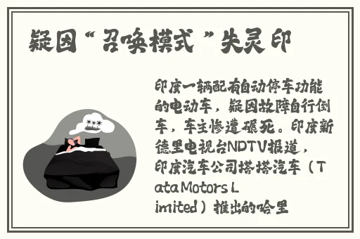 开车晚上看有痛痛的声音视频免费