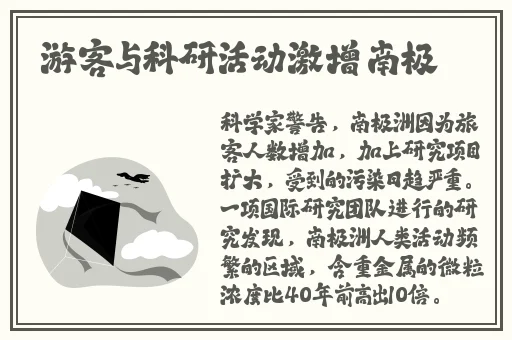 天仙tv在线看