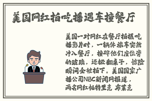 无码AV天堂一区二区三区