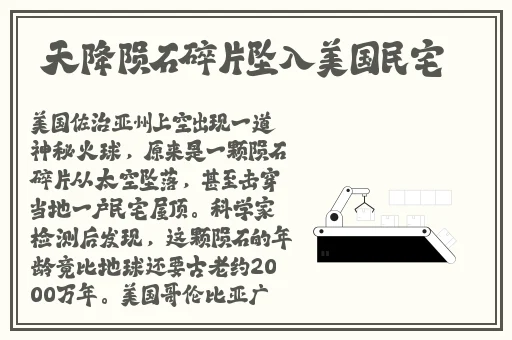 99精品福利国产在线导航